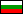 politique Bulgarie